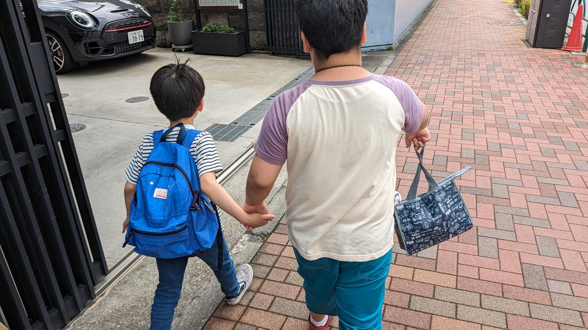 オフィスに出勤