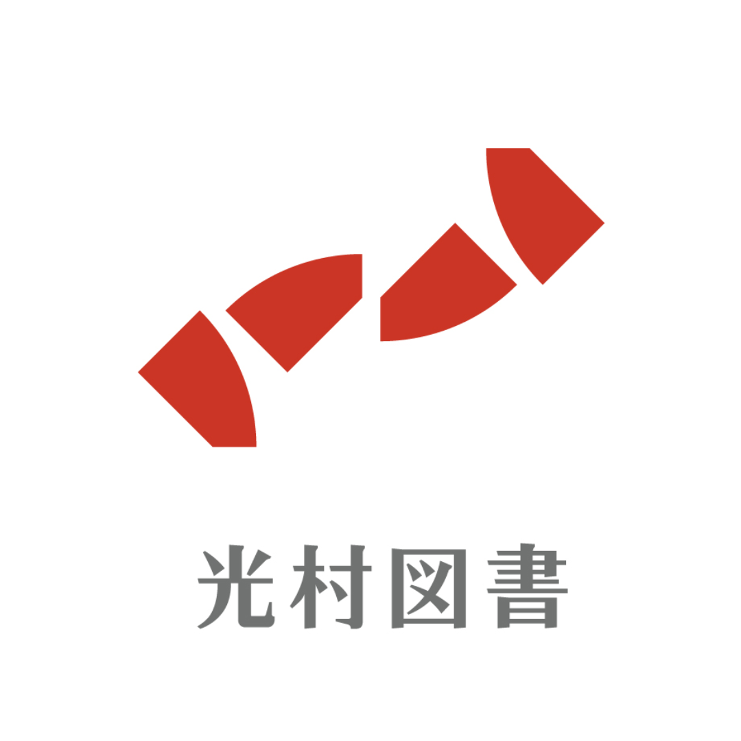 企業名5