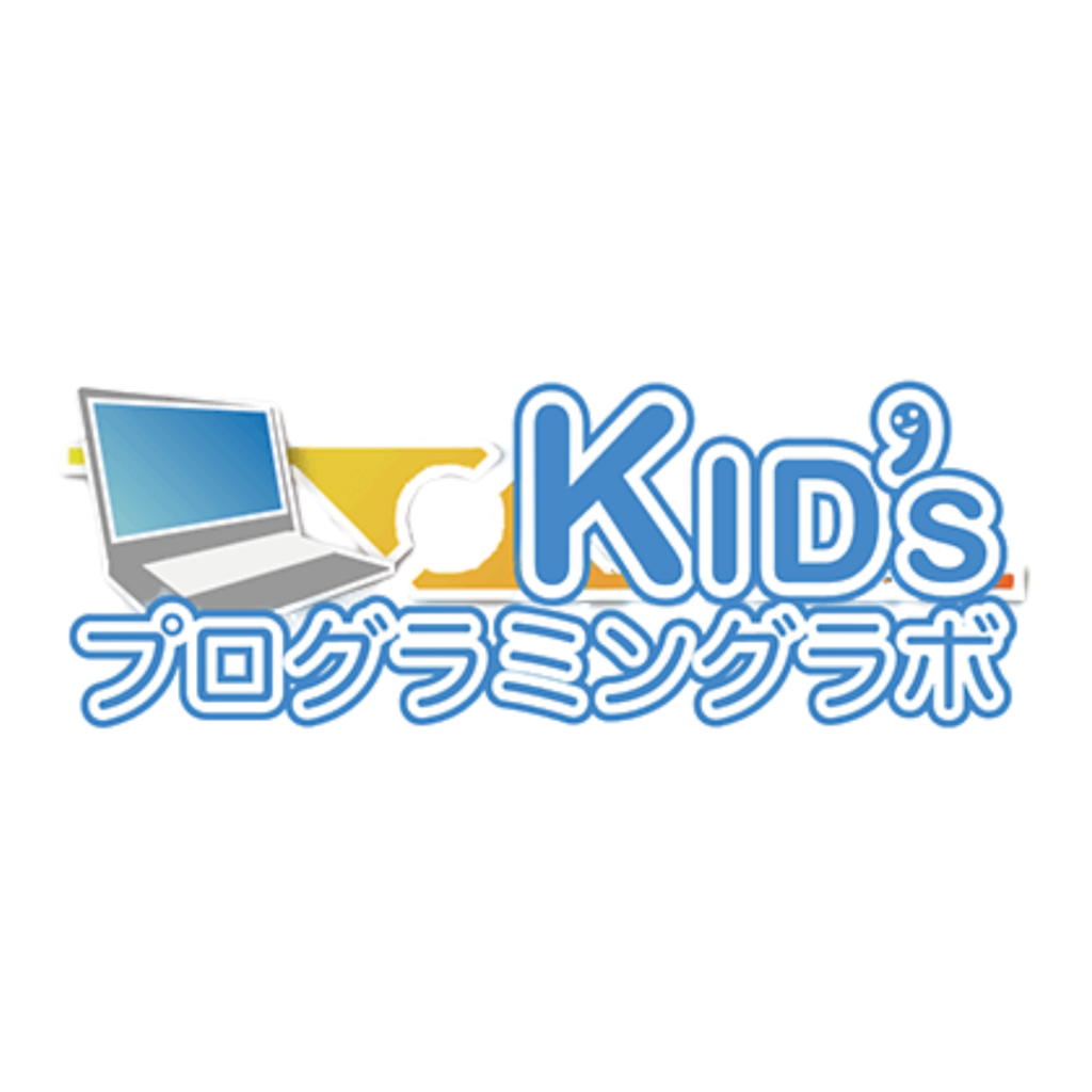 株式会社Blue Planet　Kidsプログラミングラボ
