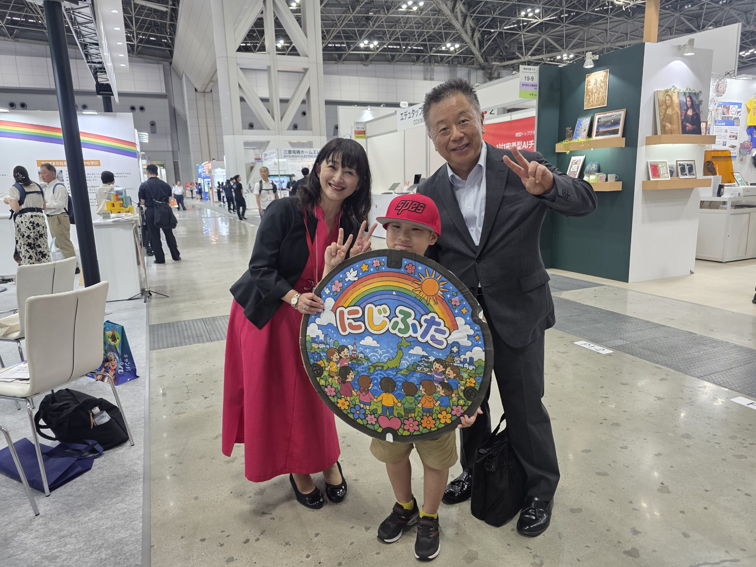 共創の様子3