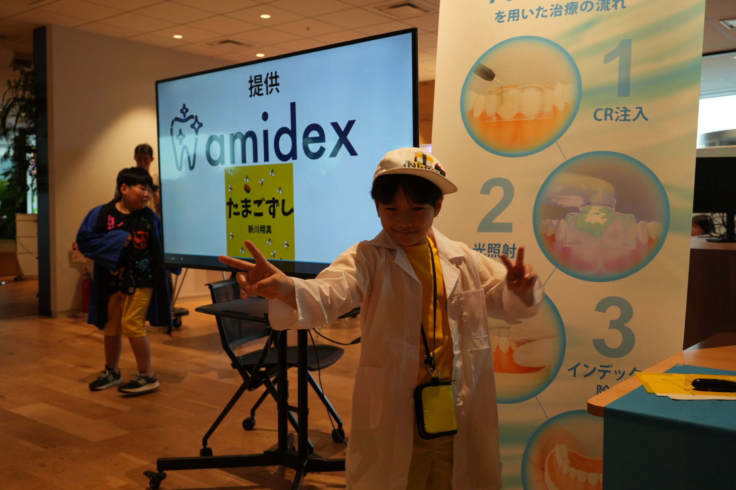 学園祭2025の様子