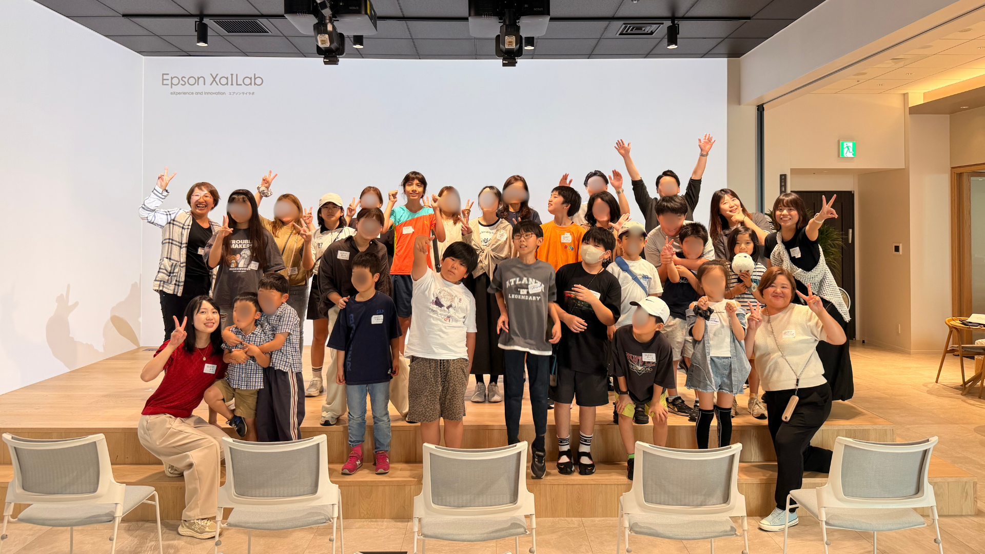 EPSONサイラボ社会科見学 メインビジュアル