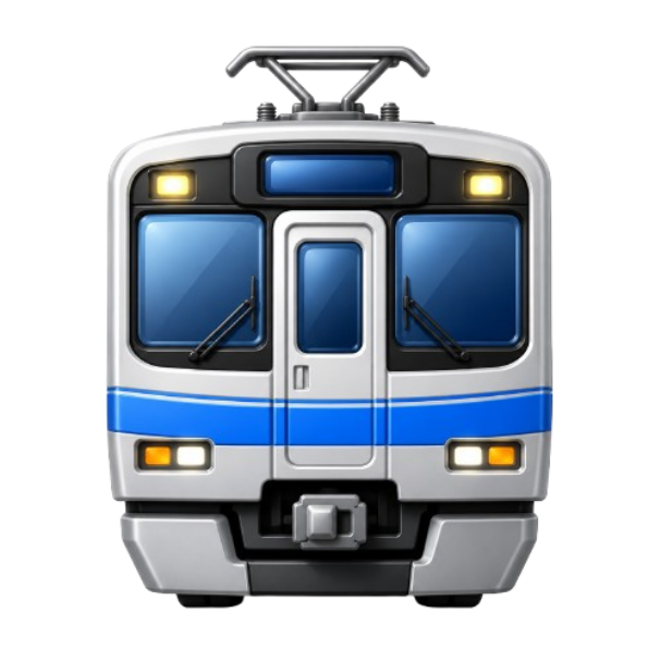鉄道