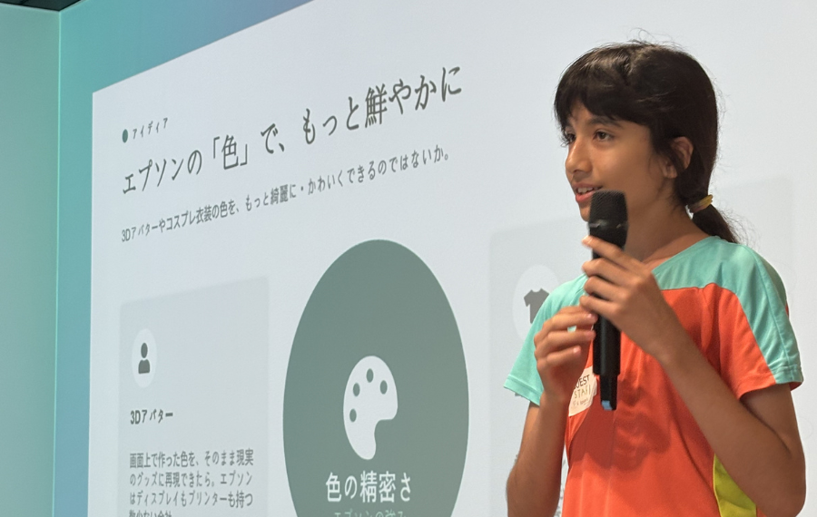 社会共創