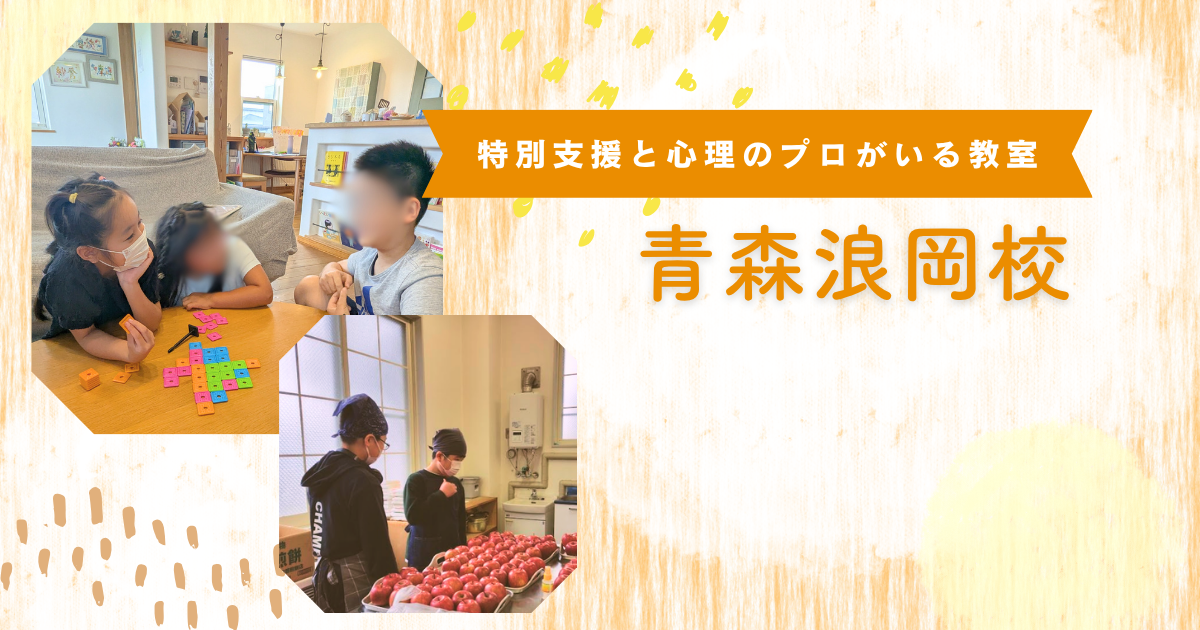 タブレットで作品を仕上げる手元