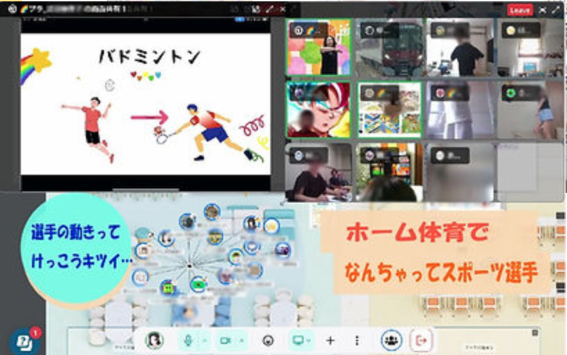 スクリーンショット 2026-03-07 19.40.04