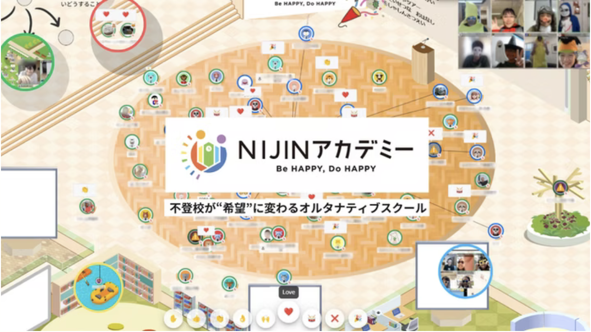 NIJINアカデミー不登校が希望に変わるオルタナティブスクール