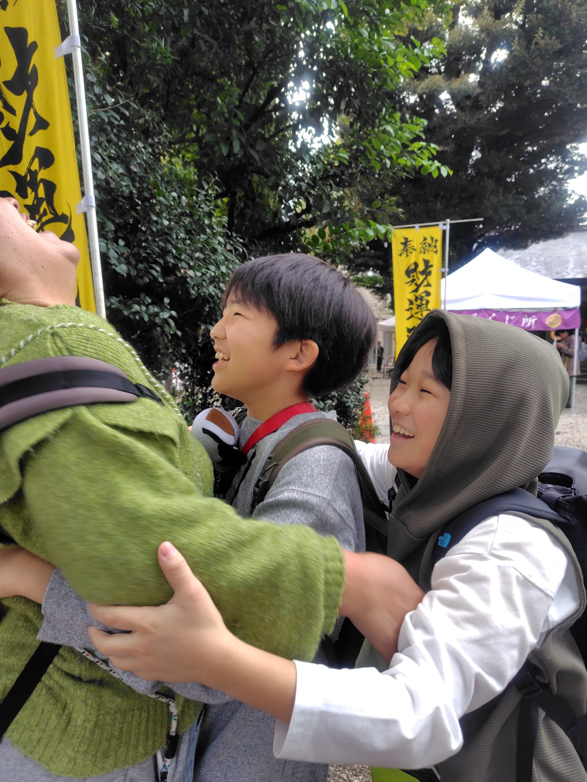 子どもたちの笑顔