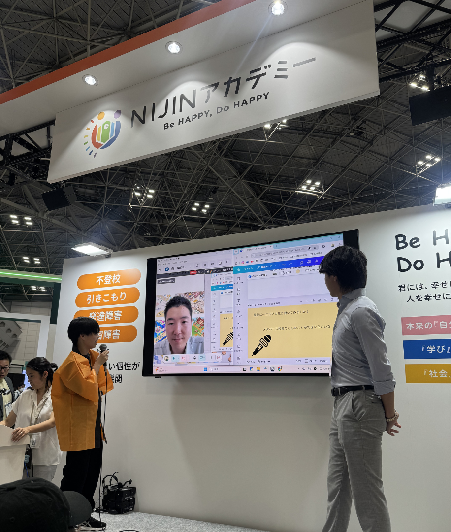oViceとNIJINアカデミーのメタバース校舎共創