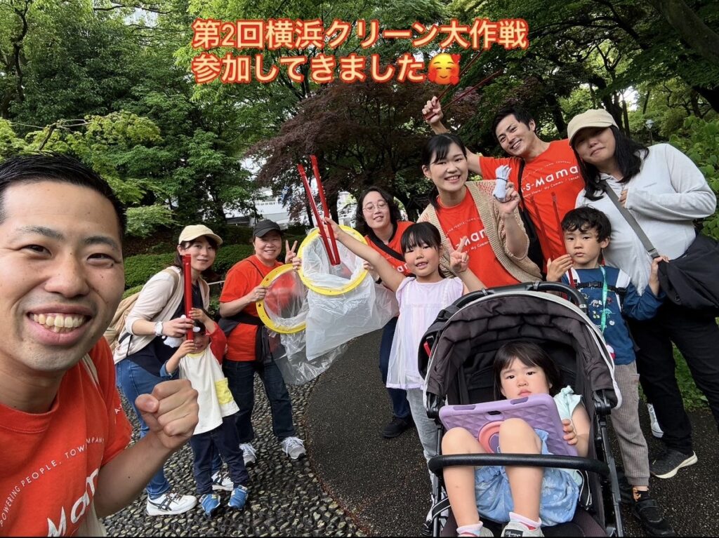 NIJINアカデミー横浜反町校で地域のクリーン作戦へ参加！
