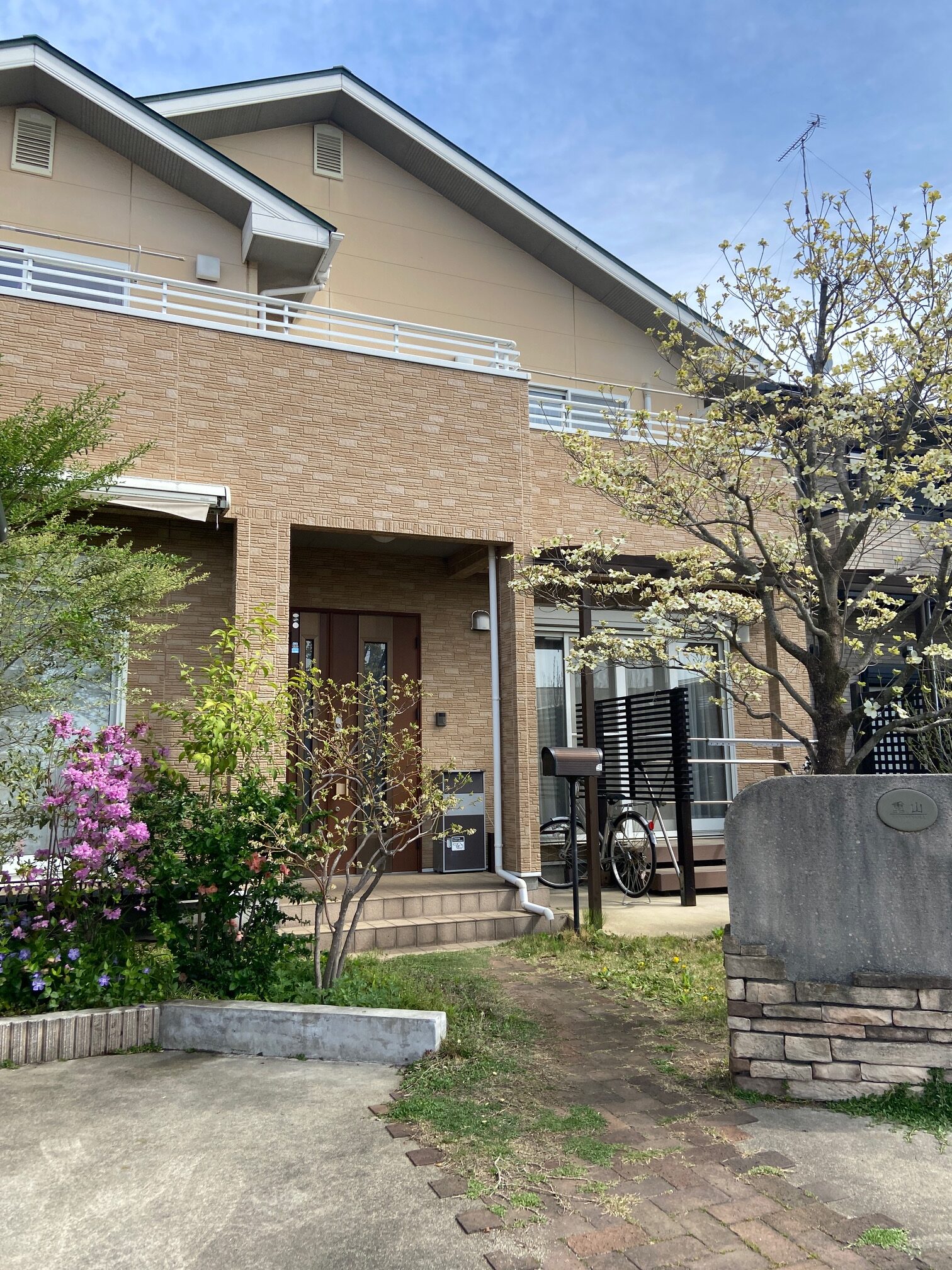 NIJINアカデミー栃木下野校
