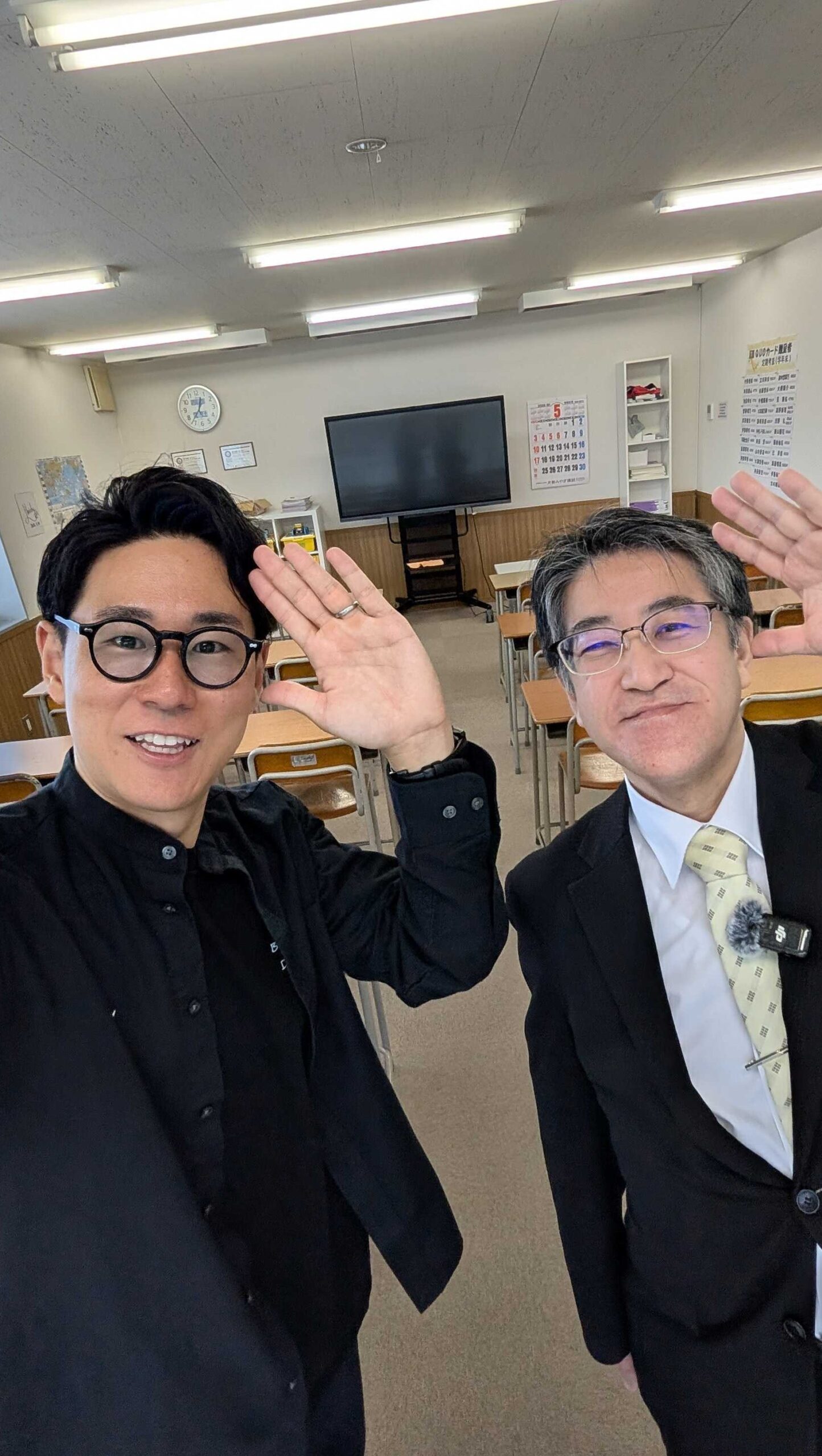 NIJINアカデミー 宮城名取校