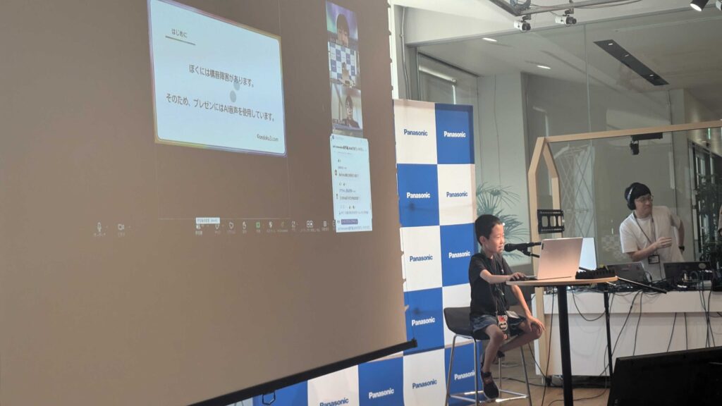 社員の方々に向けてピッチする機会も