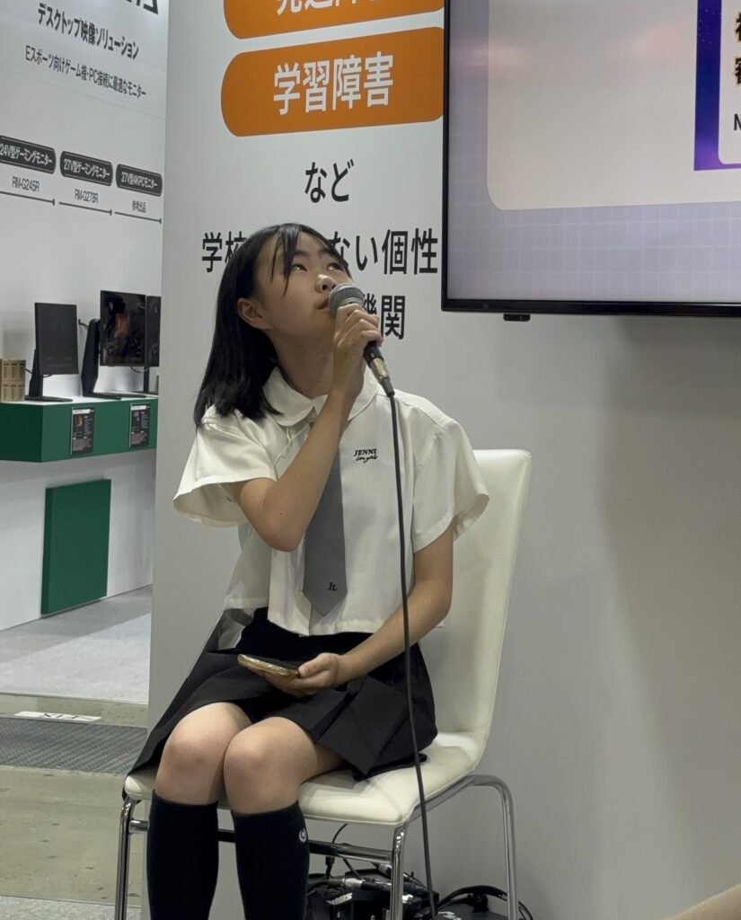 ゆいちゃんの発表