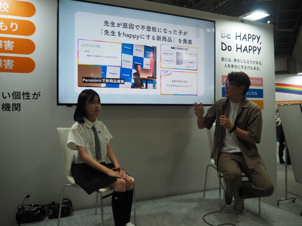 EDIXでPanasonic Boost Contestに関わる宮島勇也さんと共に登壇した、NIJINアカデミー中学1年生ゆいちゃん