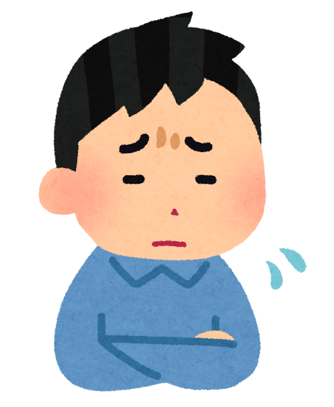 悩み