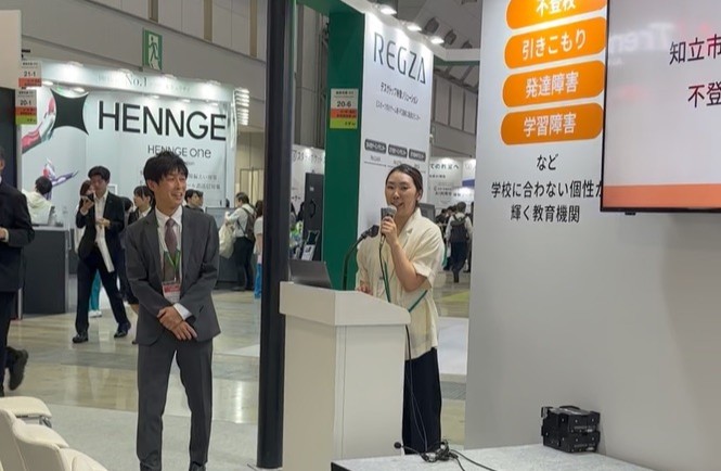 知立市×NIJINアカデミー「取り残されてない」と感じられた――メタバース