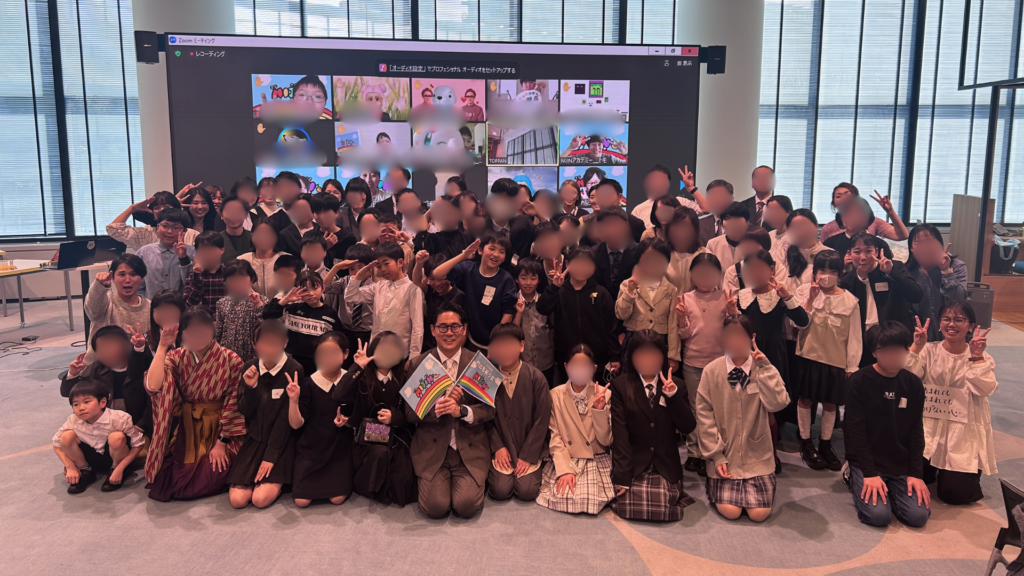 NIJINアカデミーのイベントに集まった全国の子どもたちとスタッフの集合写真