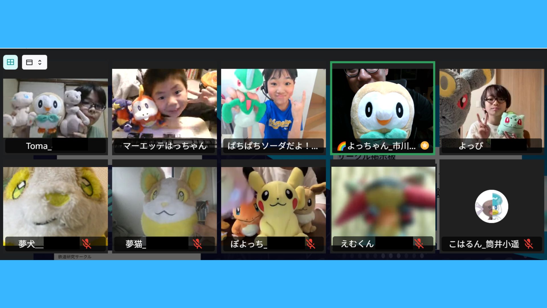 NIJINアカデミーのサークル活動