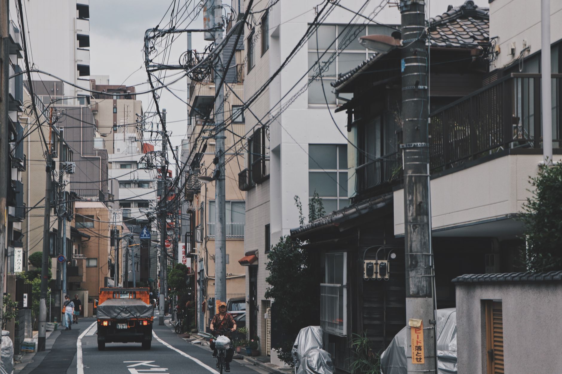 東京の街並み