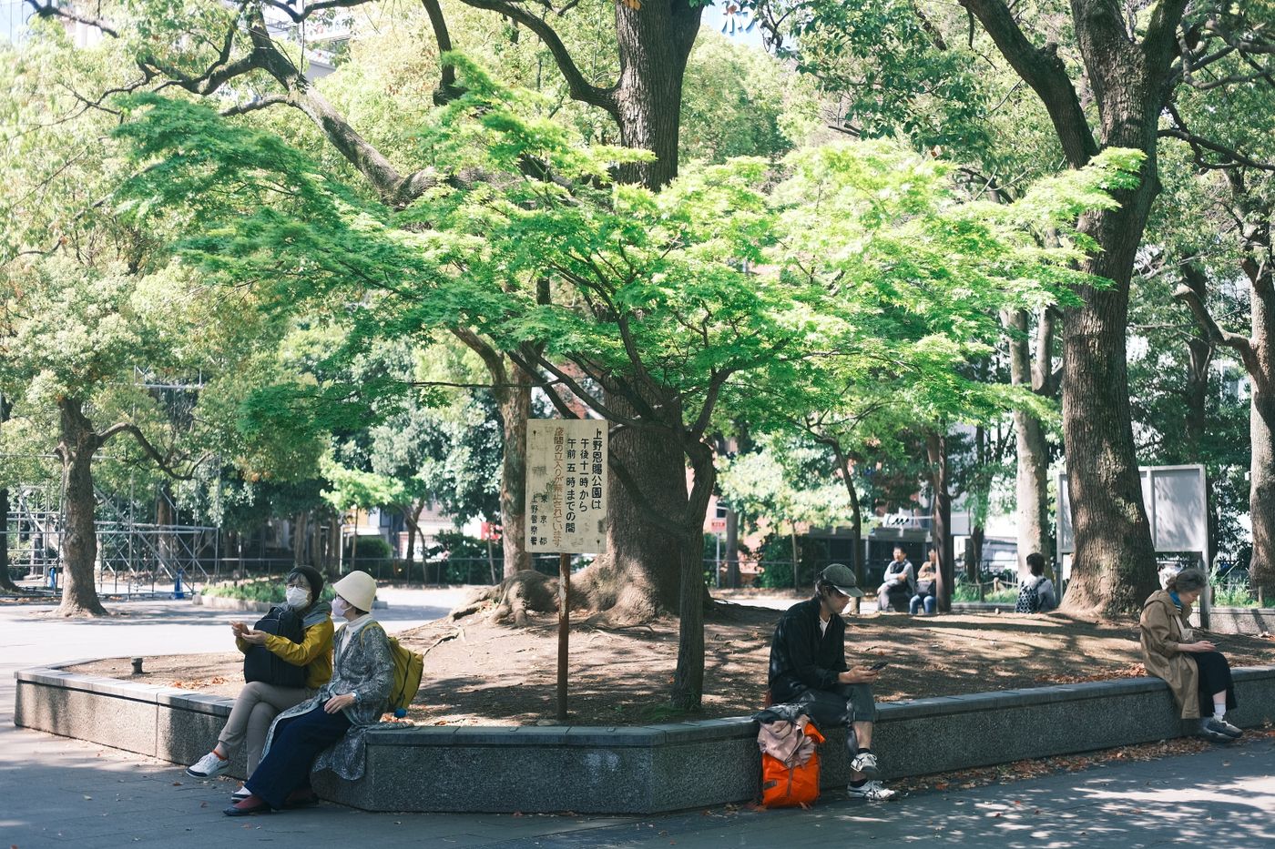 緑の多い都内の公園