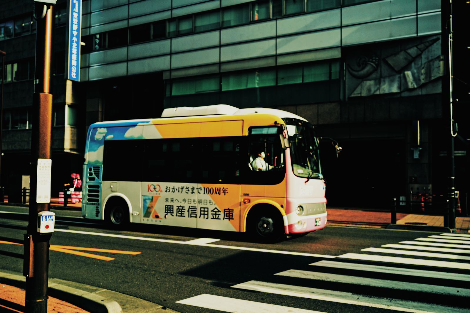 街を走る路線バス