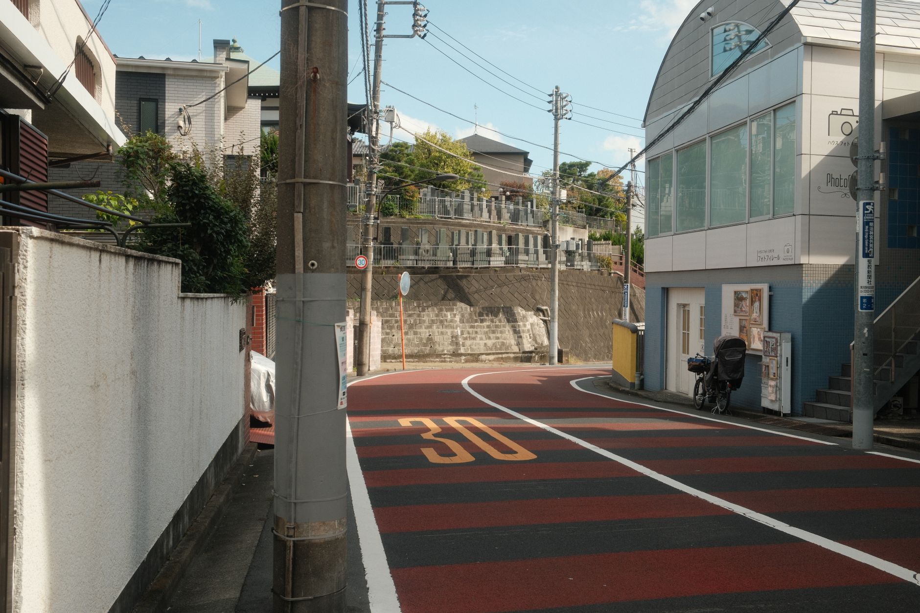 東京の街並み