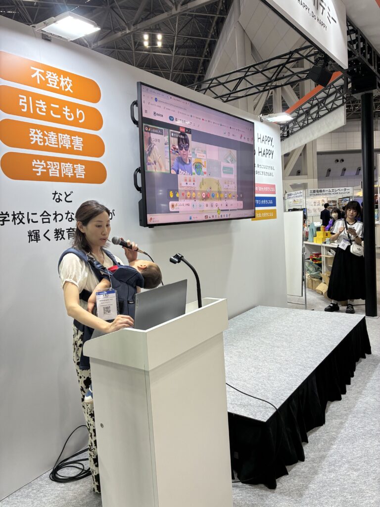 企業の前で語る、NIJINの教師