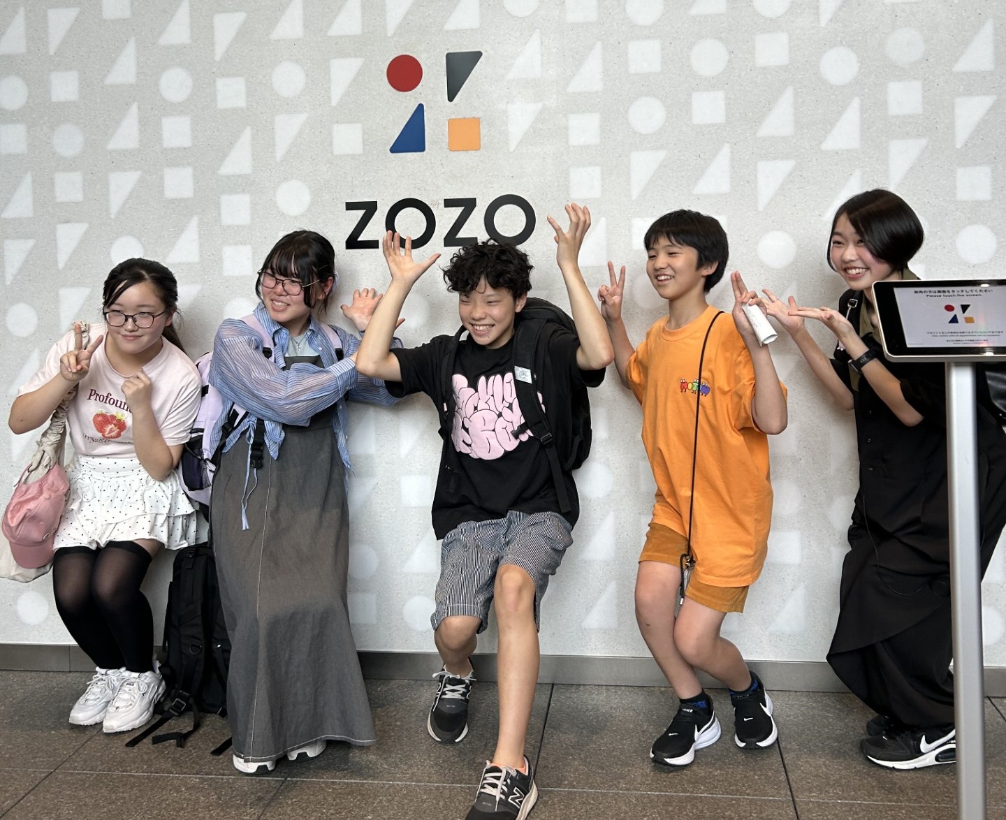 ZOZOと挑む制服プロジェクト