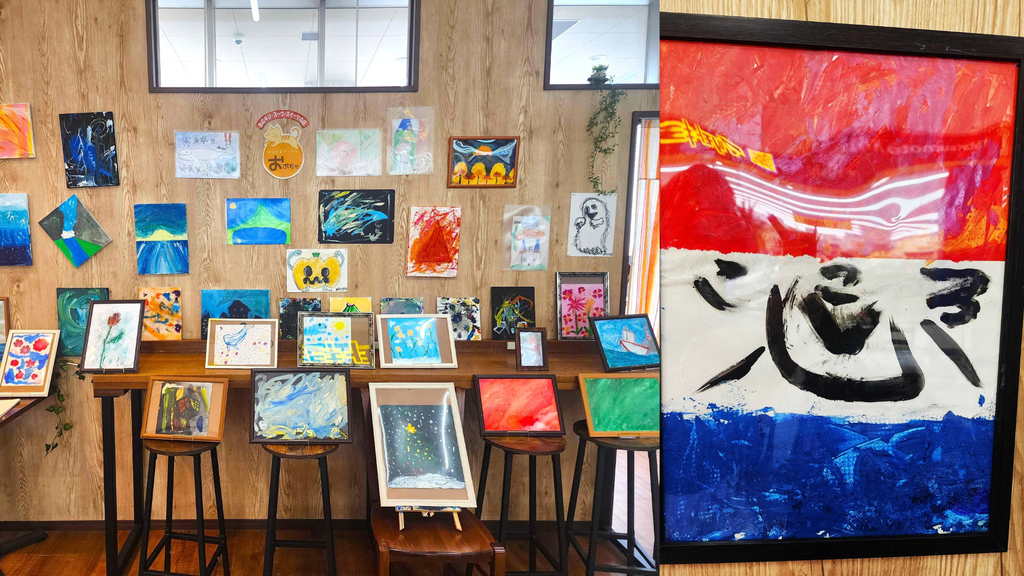 せり君が初めて開いた個展