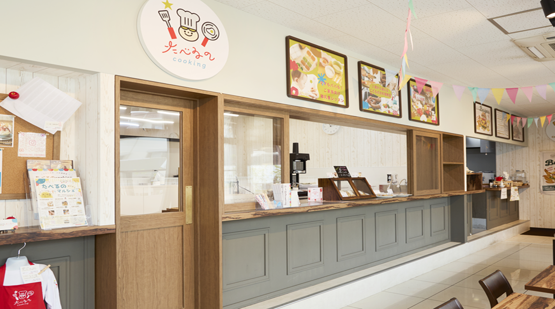 NIJINアカデミー我孫子校がある料理教室たべるのcooking