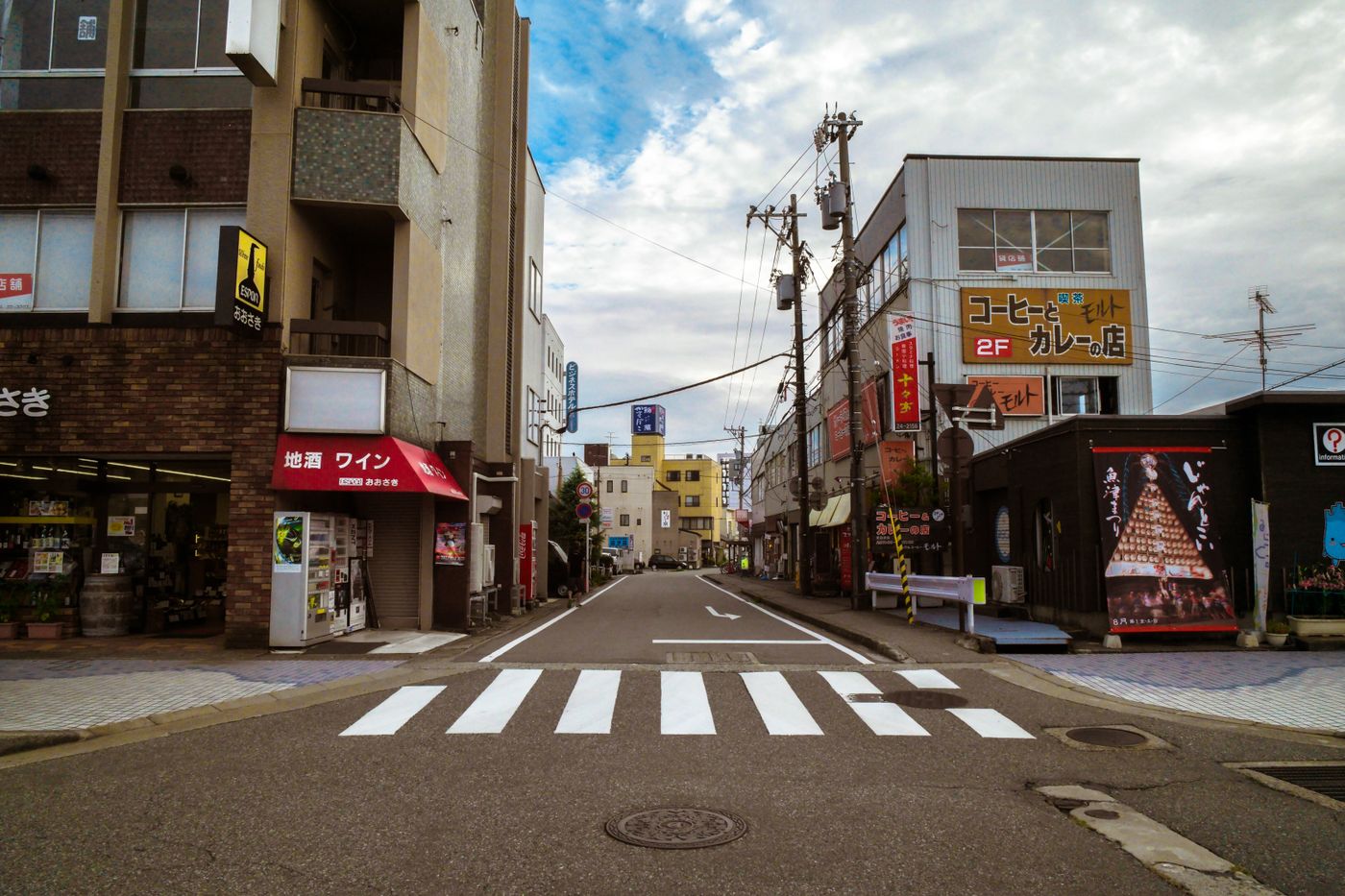 日本の街並み（写真はイメージです）
