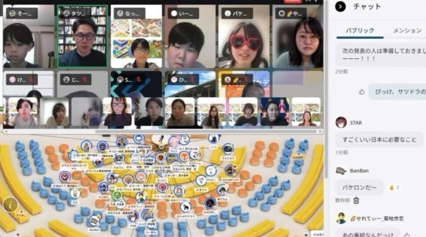 全校発表に挑戦した様子